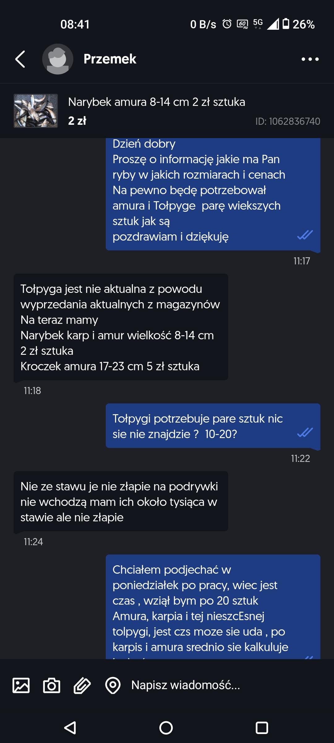 Maska do Dacii Sandero 2 w bardzo dobrym stanie - miniaturka 3